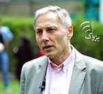 Corruption Curtails Justice  to Ordinary Afghans: EU